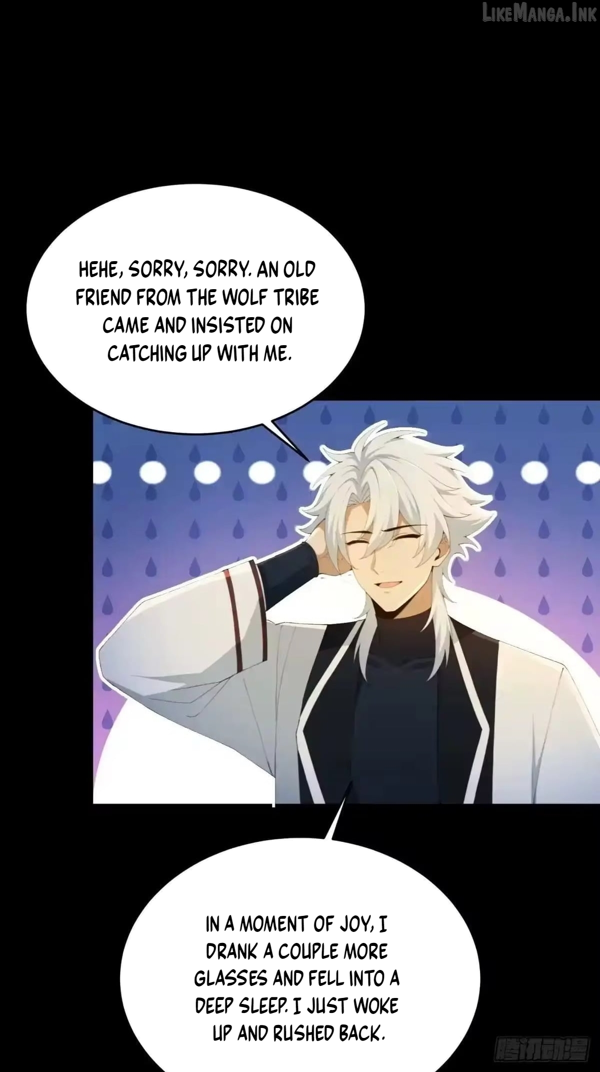 To Save Seven Villainesses, I Went Full Harem! Chapter 64  - page 25